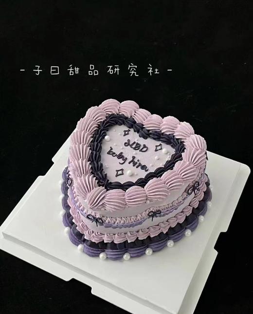 酷酷爱心系列（请提前6小时预订） 商品图0