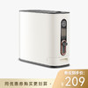 【50代金券】Morphy Richards/摩飞 家用防虫防潮米桶MR2090 [福利品] 商品缩略图0