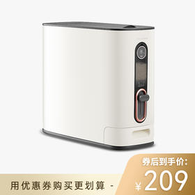 【50代金券】Morphy Richards/摩飞 家用防虫防潮米桶MR2090 [福利品]
