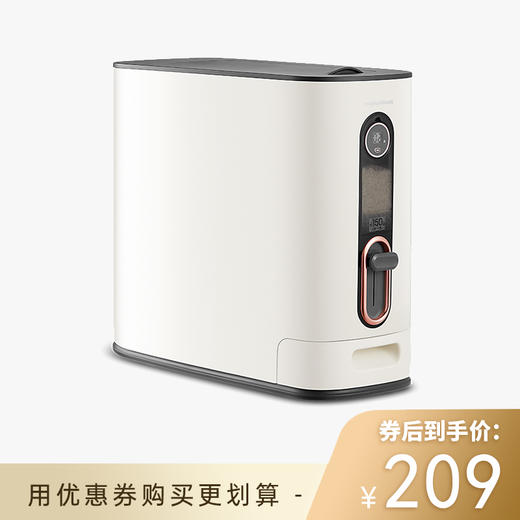 【50代金券】Morphy Richards/摩飞 家用防虫防潮米桶MR2090 [福利品] 商品图0