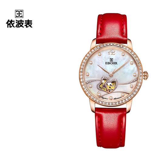 依波(EBOHR)手表七夕情人节简约女士气质生日情侣男款防水送老婆520礼物女友钢带镂空自动机械腕表 双心镂空机械女表 51050344 商品图6
