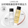 LAKELAB马齿苋舒缓保湿精华水 商品缩略图0