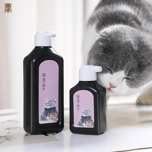 猫咪薄荷墨汁  添加猫薄荷  轻松撸猫 商品图0