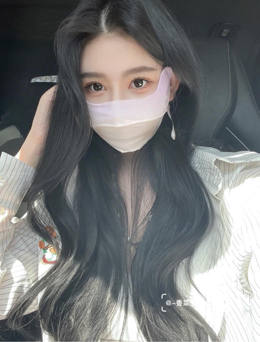 老米优品 / 绝了！腮红款！☀蕉下腮红防晒冰霜口罩，护眼角口罩，蕉下防晒爆品护眼角口罩~ 商品图0