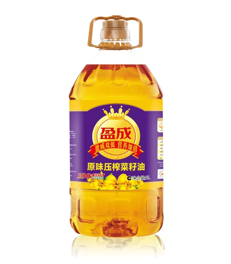 【CWLY】长沙本土菜籽油厂盈成双低原味菜籽油5L 福利团