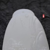 和田玉（羊脂玉）山水玉牌（无结构）27.28g 商品缩略图6