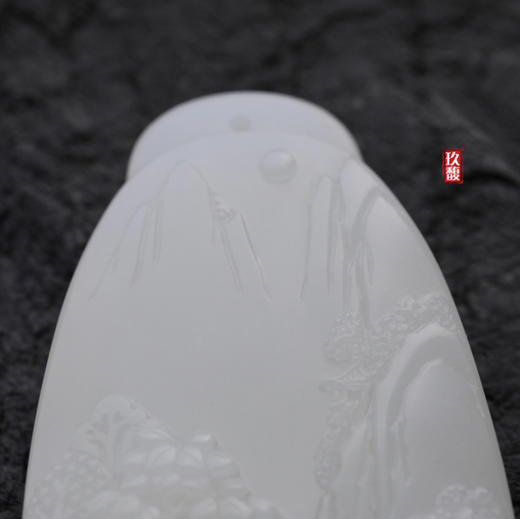 和田玉（羊脂玉）山水玉牌（无结构）27.28g 商品图6