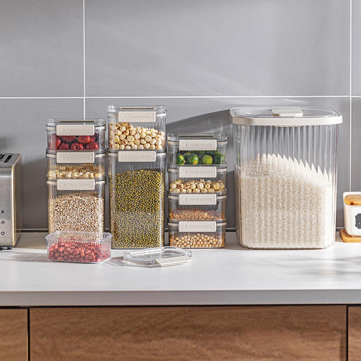 摩登主妇米桶防虫防潮密封大米收纳盒杂粮面粉储存罐米箱家用米缸 商品图3