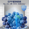海尔（Haier）500升家用法式电冰箱 超薄可嵌入 一级能效 无霜多门薄款冰箱BCD-500WGHFD4DW9U1 零距离自由嵌入 商品缩略图3