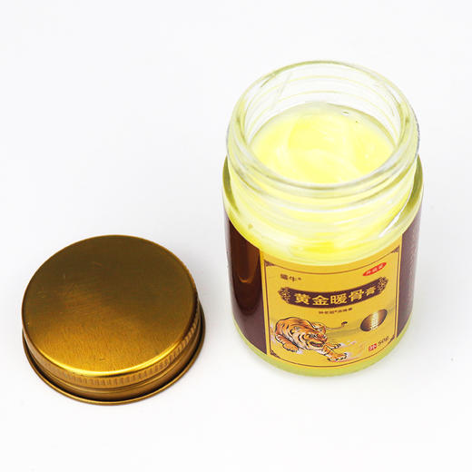 【全身关节不适】黄金暖骨膏  不用贴的“隐形”膏    膏体细腻深层渗透  靶向定位直达深处  关节膏暖骨膏风湿  膏  50g/瓶 商品图2