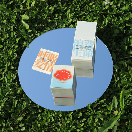 《单读33·多谈谈问题》吴琦 主编 商品图5