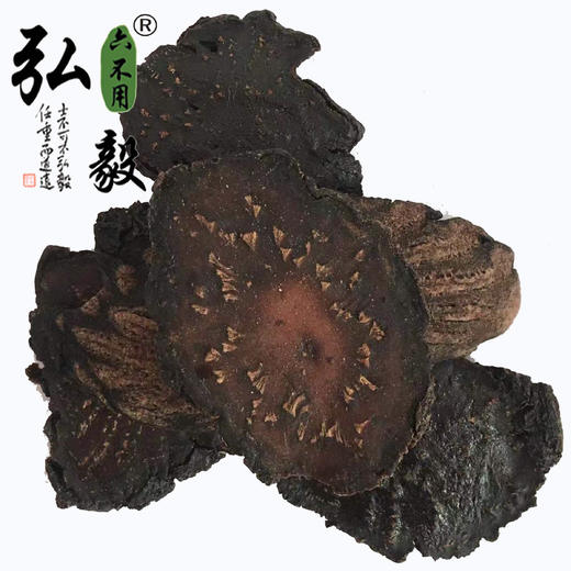 【弘毅六不用生态农场】六不用 肉苁蓉 天然采集 150克/份 商品图2