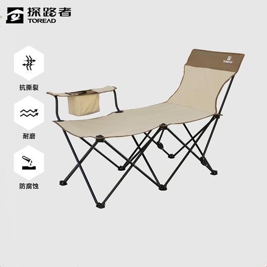 探路者折叠躺椅TEAABL80395 商品图0