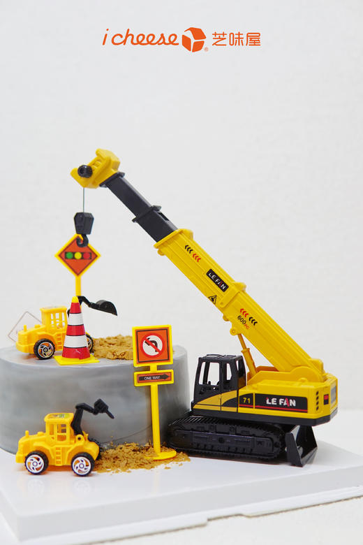 挖掘机5（FH83） 商品图2