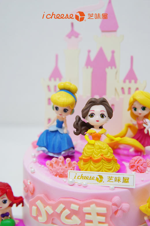 城堡里的公主（FH76） 商品图1