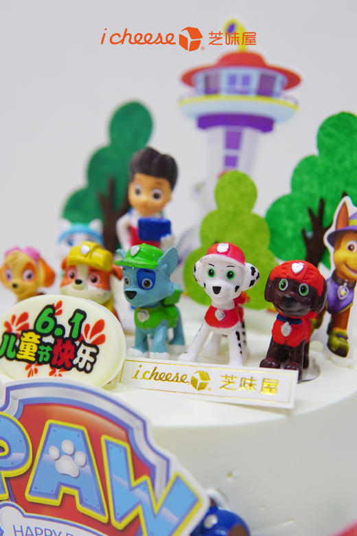 汪汪队5（FH87） 商品图1