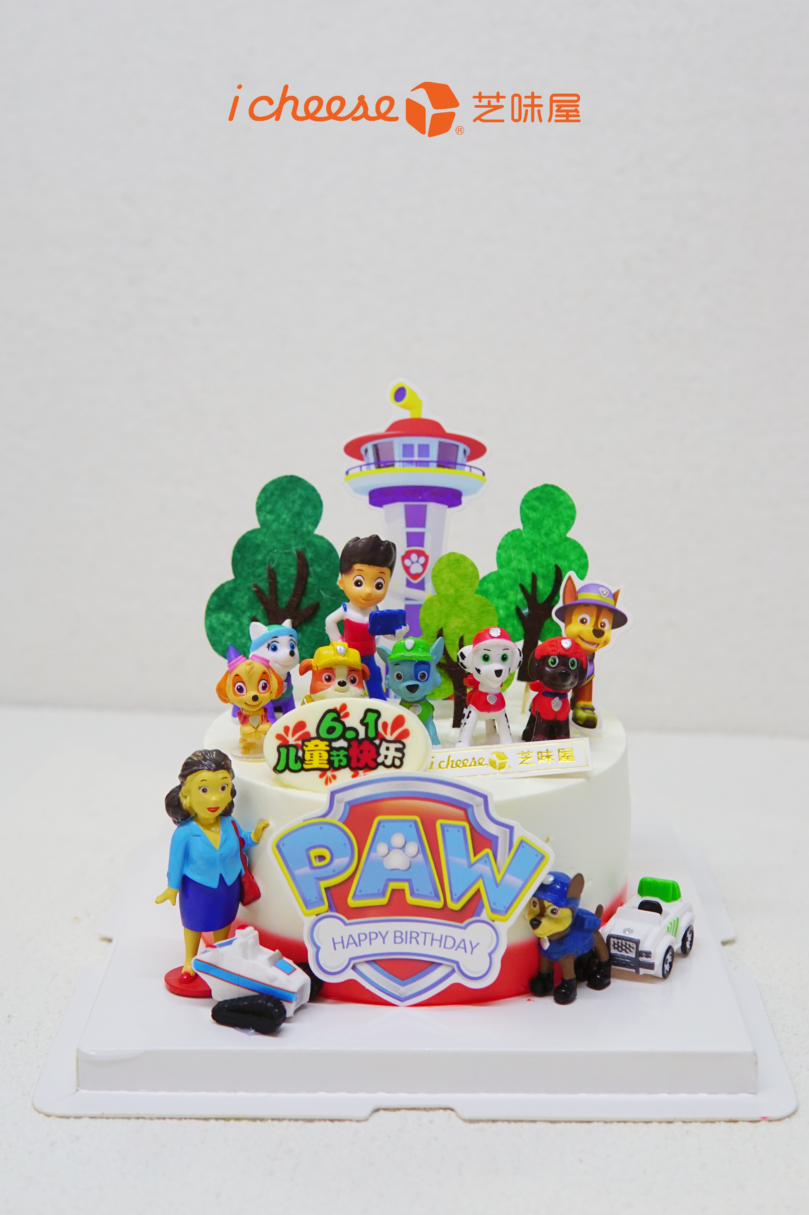 汪汪队5（FH87）