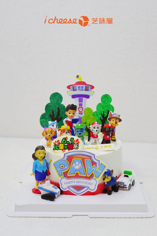 汪汪队5（FH87） 商品图0