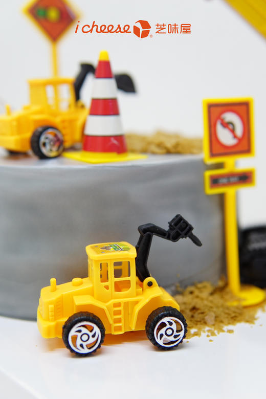 挖掘机5（FH83） 商品图1