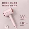 飞科负离子电吹风FH6356 商品缩略图4