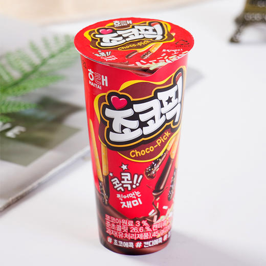 海太代可可脂巧克力饼干45g 商品图4