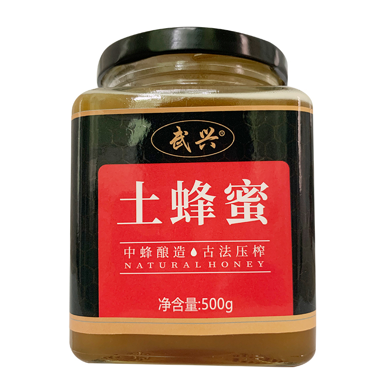 【助农】江城百臻武兴土蜂蜜500g