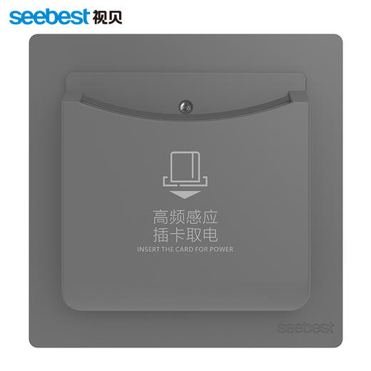 视贝Q5S灰系列(电子信息) 商品图9