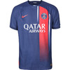 NIKE/耐克23-24赛季巴黎主场短袖球员版球衣成人男DX2620-411 商品缩略图4