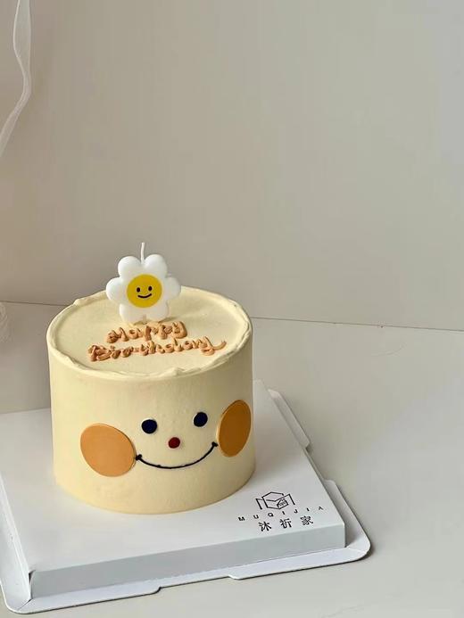 笑脸蛋糕 商品图0