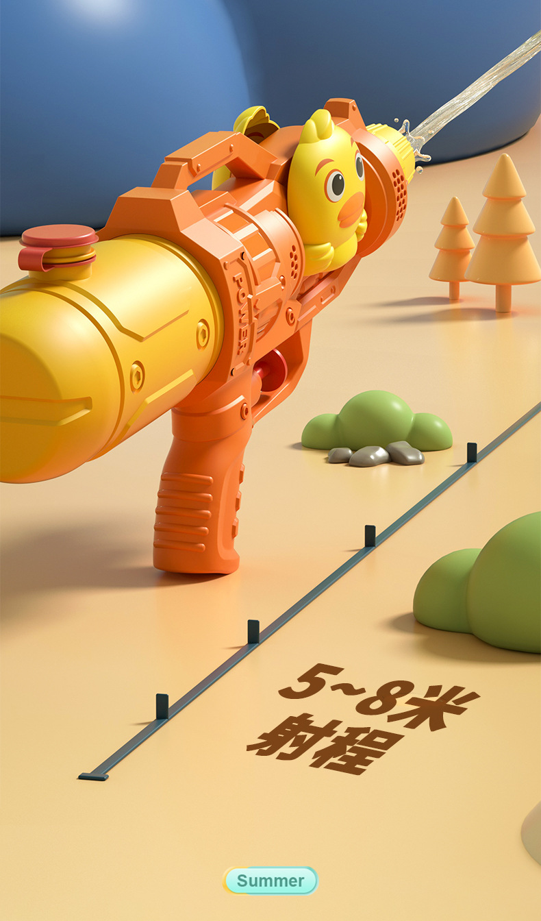 水枪-详情_06
