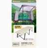 喜马拉雅HC370302折叠床+HA370307折叠床帐篷裙边 颜色以实物为准 商品缩略图4
