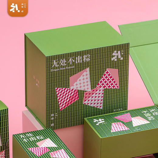 【锦华】粽享福礼粽子礼盒1140g 商品图4
