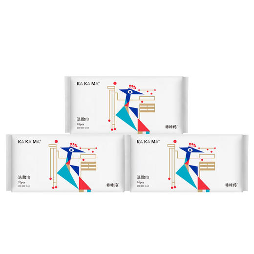 【咔咔玛】加厚珍珠孔雀款柔软洗脸巾 商品图0