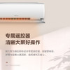 【拍定金享绿色节能补贴 云闪付到手价4199元】格力馨天翁系列空调 新1级能效 变频冷暖防直吹 壁挂式卧室挂机 老人房静音 大1匹 商品缩略图3