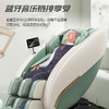 英菲力（Infily） 英菲力Q-5按摩椅全身多功能家用太空舱按摩椅颈部背部加热揉捏电动按摩 黑/绿 商品缩略图0