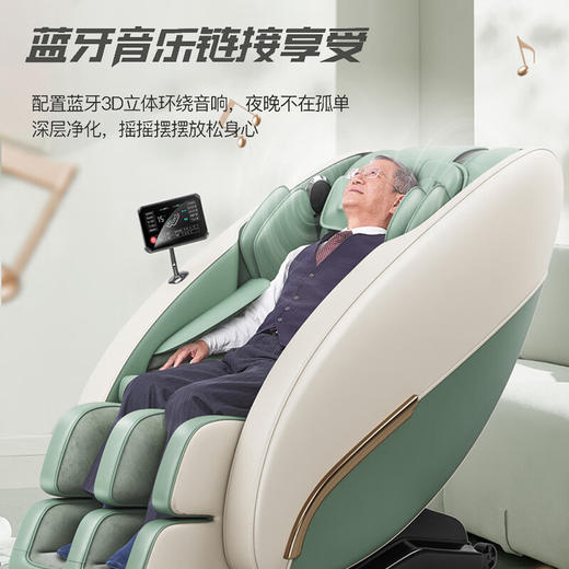 英菲力（Infily） 英菲力Q-5按摩椅全身多功能家用太空舱按摩椅颈部背部加热揉捏电动按摩 黑/绿 商品图0
