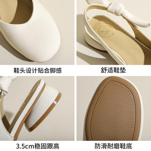 品质好货| Safiya索菲娅2023新款二层牛皮后空百搭蝴蝶结粗跟方头凉鞋SF31115769 商品图4