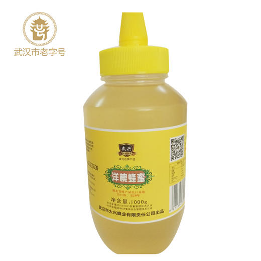 【武汉.新洲】江城百臻武兴洋槐蜂蜜1000g 商品图1