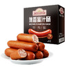 尊乐蜜汁肠 520克 商品缩略图0