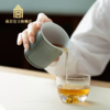 千里江山系列品茗杯 商品缩略图1