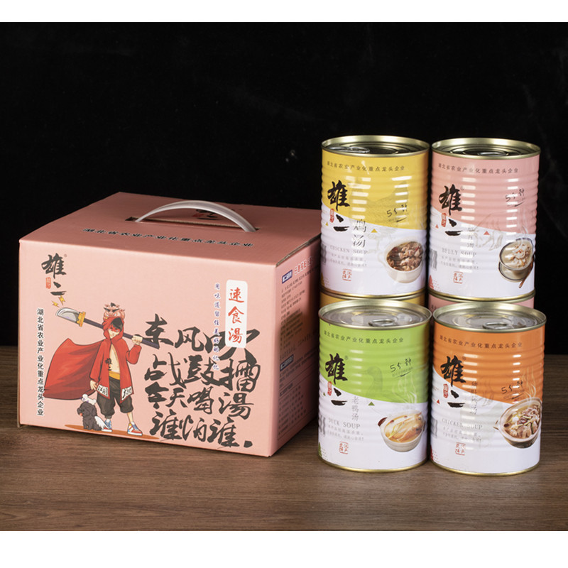 【武汉.新洲】江城百臻汪集雄二560g*4汤品组合 （鸡汤/肚片汤/乌鸡汤/猪肚鸡）