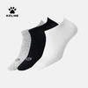 KELME 卡尔美官方旗舰2023新款运动短袜男棉袜子防滑吸汗休闲船袜 商品缩略图0