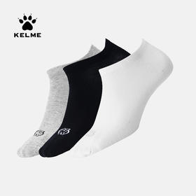 KELME 卡尔美官方旗舰2023新款运动短袜男棉袜子防滑吸汗休闲船袜