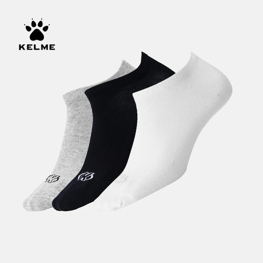 KELME 卡尔美官方旗舰2023新款运动短袜男棉袜子防滑吸汗休闲船袜 商品图0