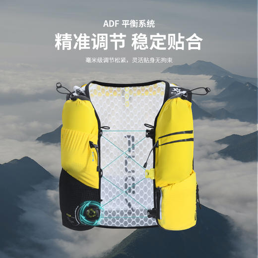 Kailas凯乐石 户外运动 飞翼·AIR 8 II  跑山背包 KA2254003主 商品图1