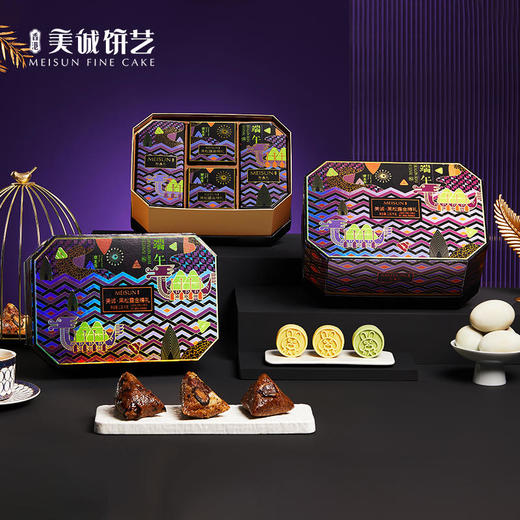 【香港美诚】美诚·黑松露金樽礼1136克 商品图5