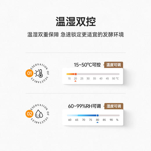 【新品 冷藏发酵箱】卡士新品冷藏发酵箱酸奶面包多功能恒温醒发箱烘焙家用小型醒面机2盘 商品图5