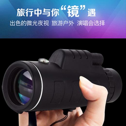格卡诺40X60指南针款单筒望远镜 商品图2