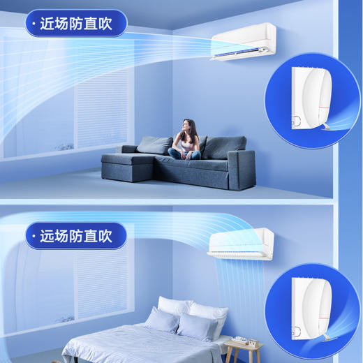 【拍定金享绿色节能补贴 云闪付到手价3599元】格力空调新款冷静王+ 新一级能效变频冷暖挂机空调 WiFi智控 静音运行 冷酷外机 大1匹 商品图4