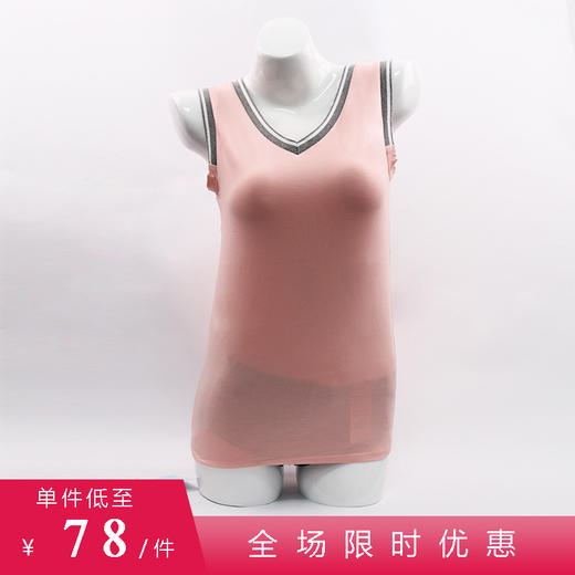 4S18S02 厚木女士背心 商品图0